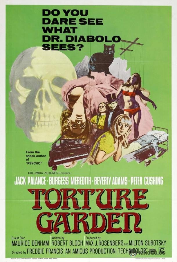 Сад пыток Torture Garden (1967)