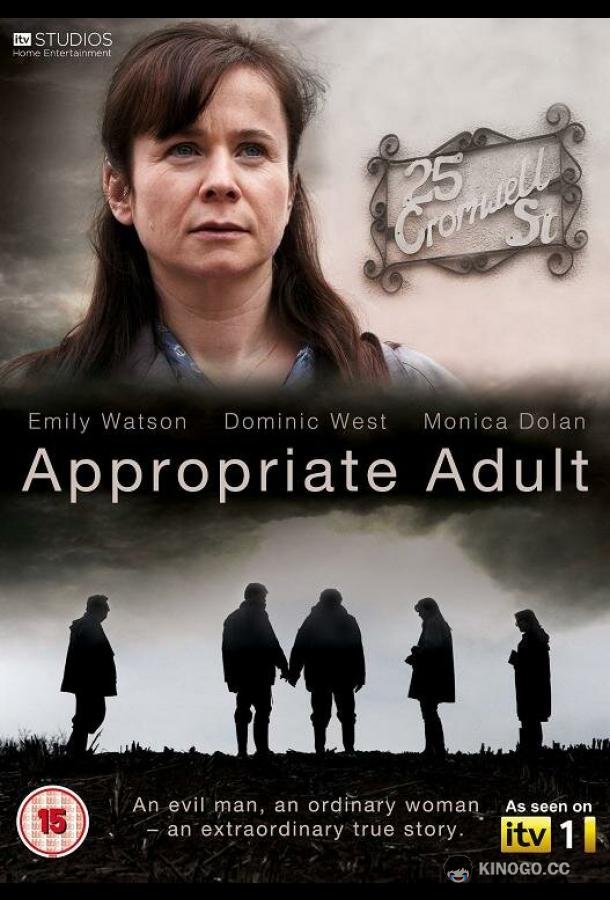 Попечитель Appropriate Adult (2011)