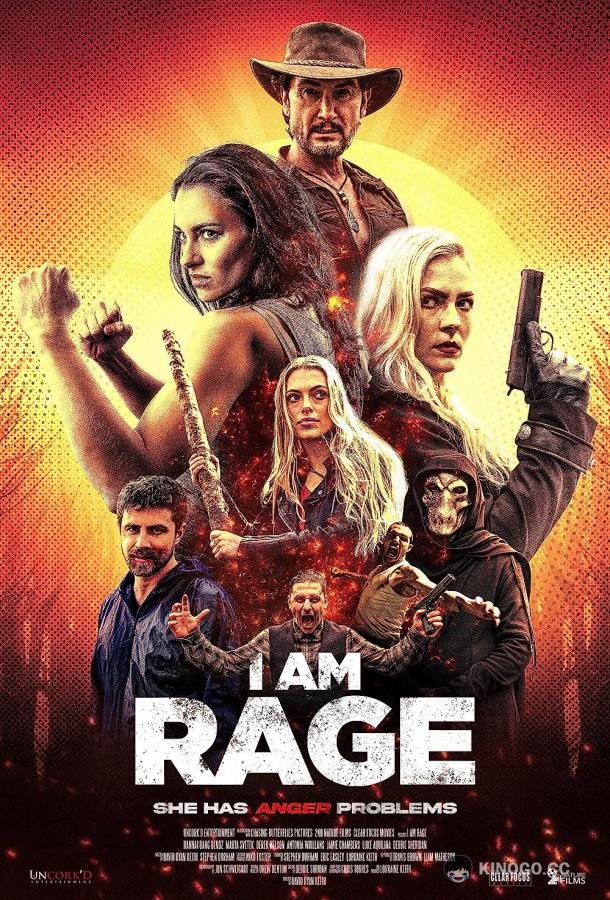 Я - ярость I am Rage (2023)