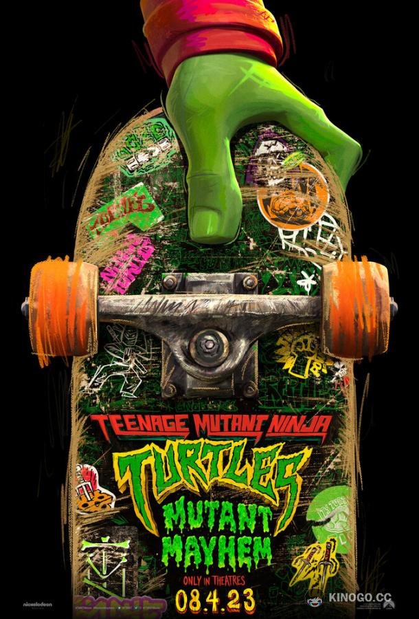 Черепашки-ниндзя: Погром мутантов Teenage Mutant Ninja Turtles: Mutant Mayhem (2023)