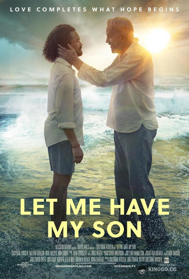 Дайте мне забрать сына Let Me Have My Son (2023)