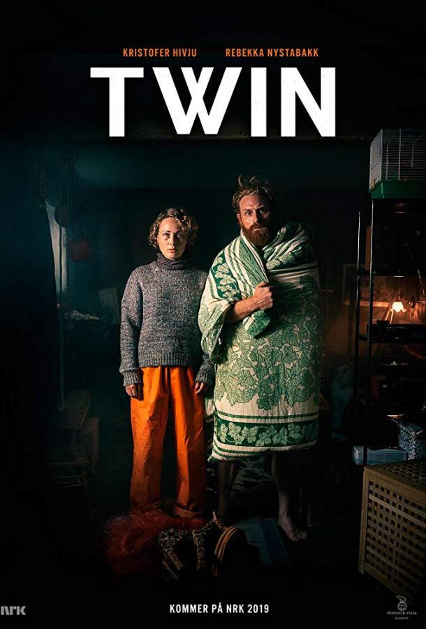 Близнец TWIN (2019)