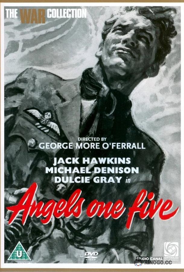 Ангелы один-пять Angels One Five (1952)