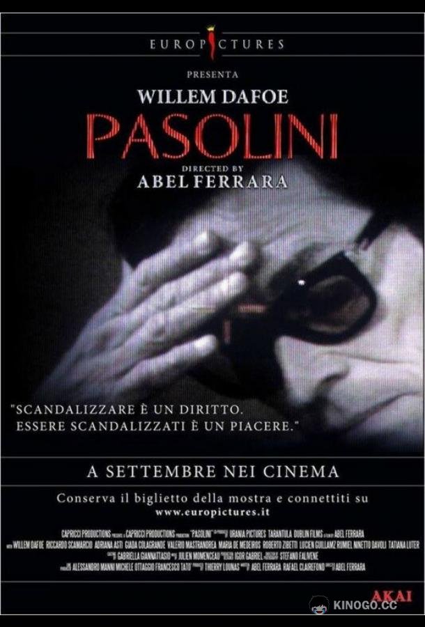 Пазолини Pasolini (2014)