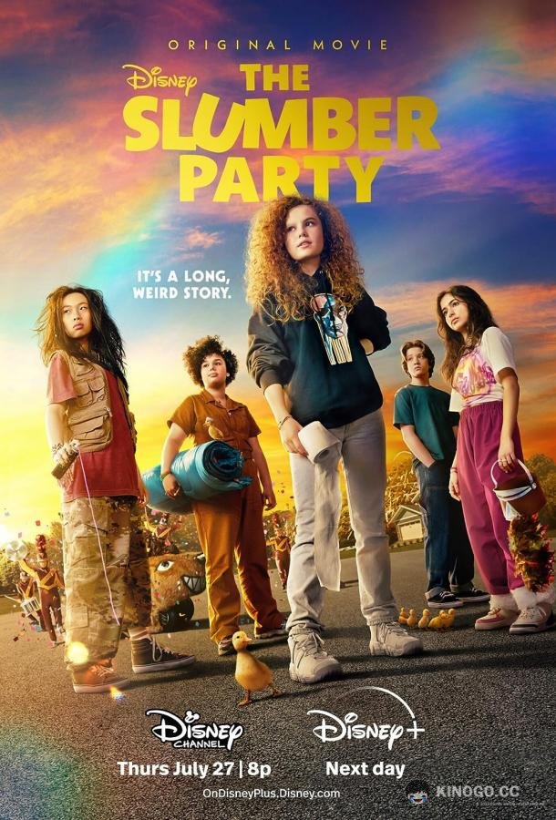 Пижамная вечеринка The Slumber Party (2023)