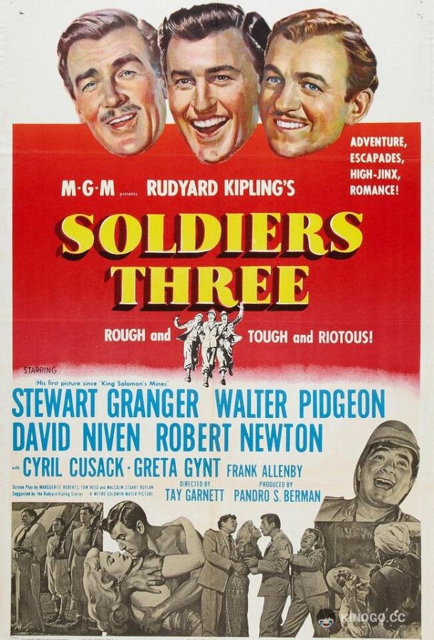 Три солдата Soldiers Three (1951)