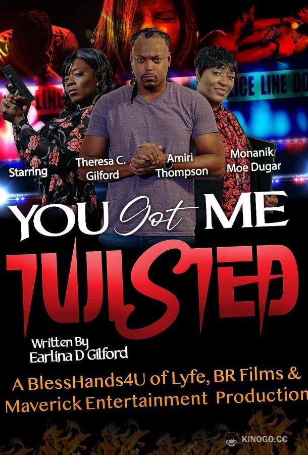 Ты запутал меня! You Got Me Twisted! (2023)