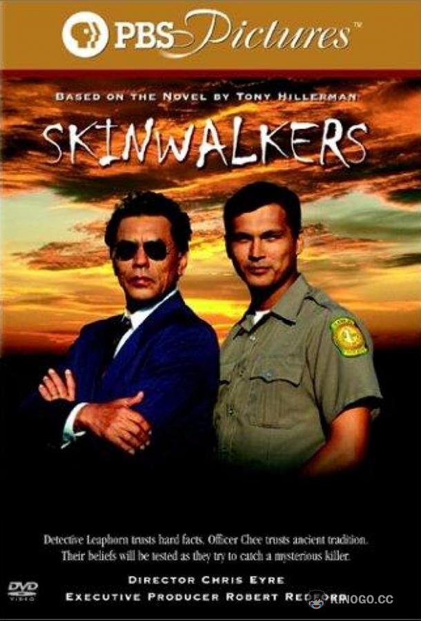 Меняющий очертания Skinwalkers (2002)