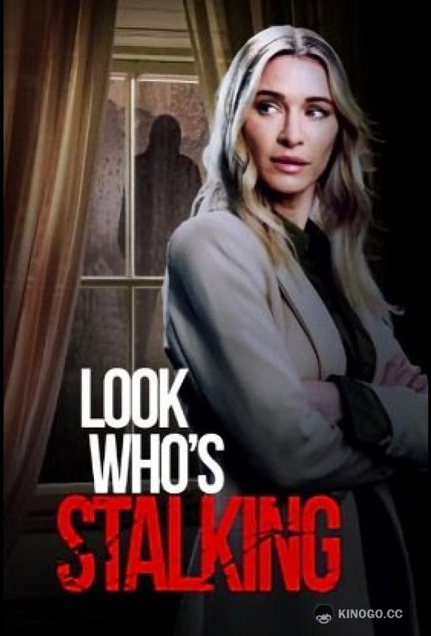 Сталкер с того света Haunted by My Stalker (2023)