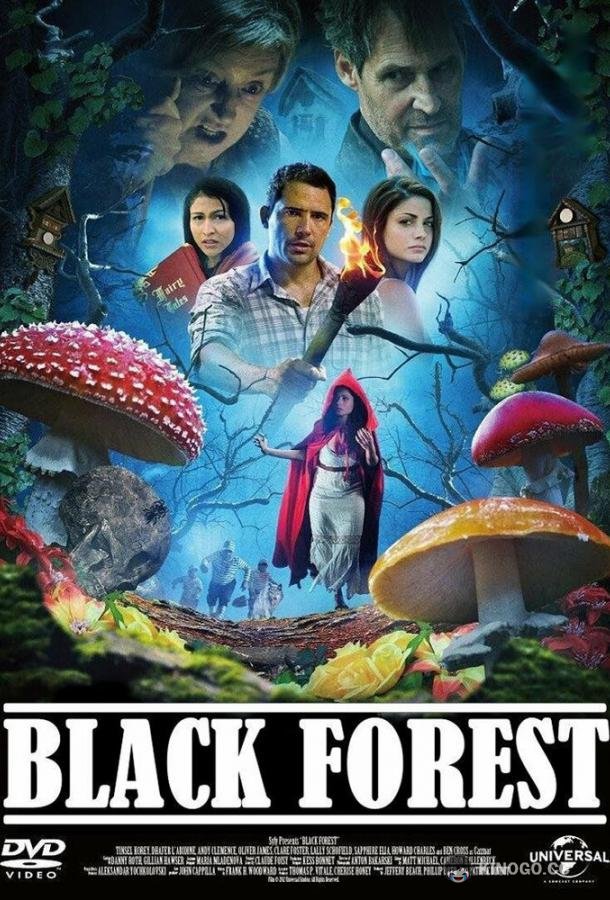 Черный лес Black Forest (2012)