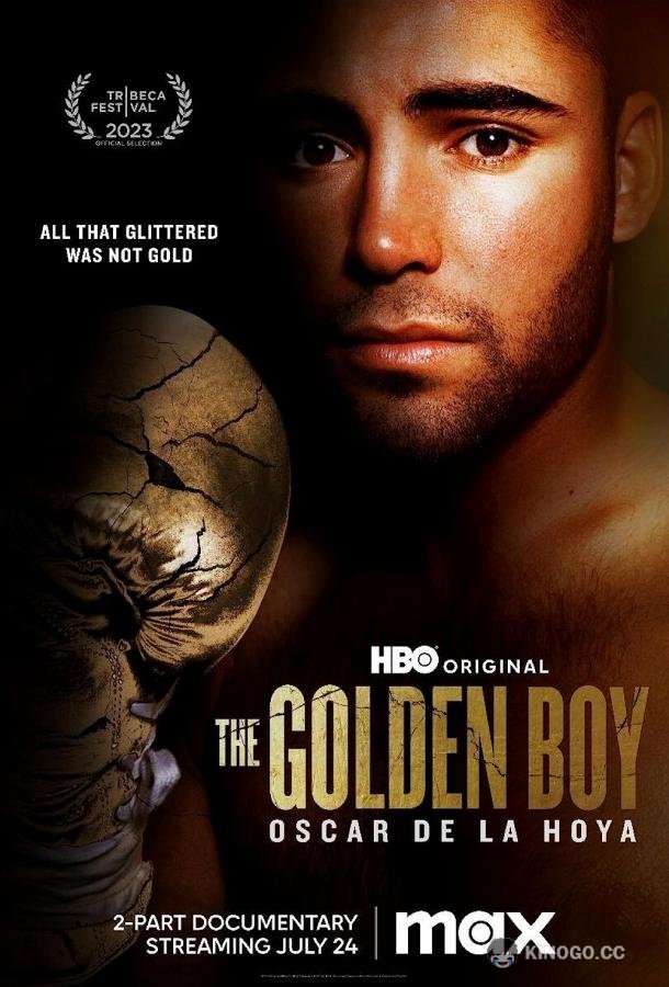 Золотой мальчик The Golden Boy (2023)