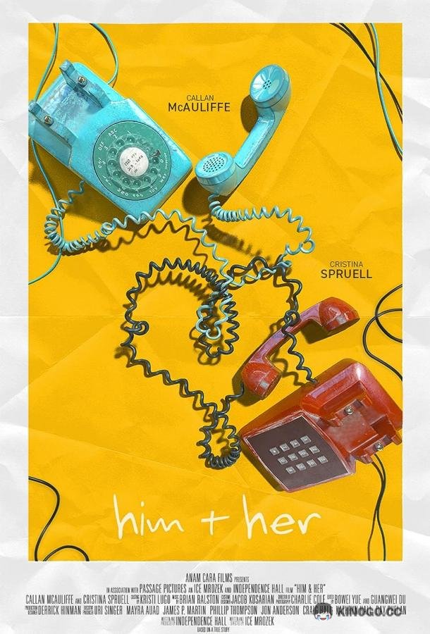 О нем и о ней Him & Her (2023)