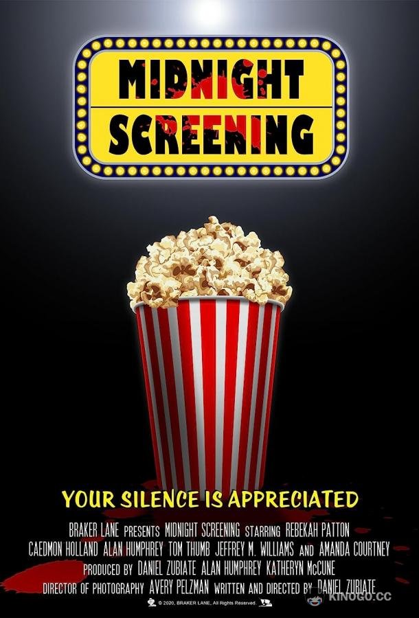 Полуночный скрининг Midnight Screening (2021)