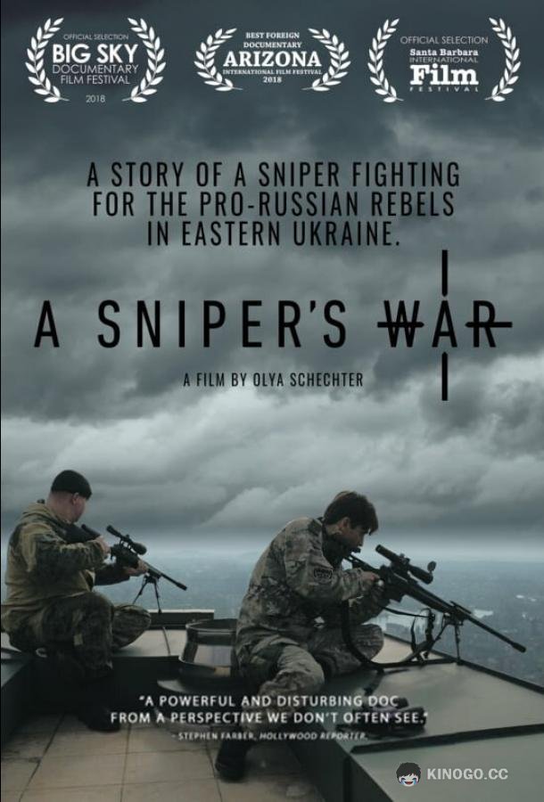 Война снайпера A Sniper's War (2018)
