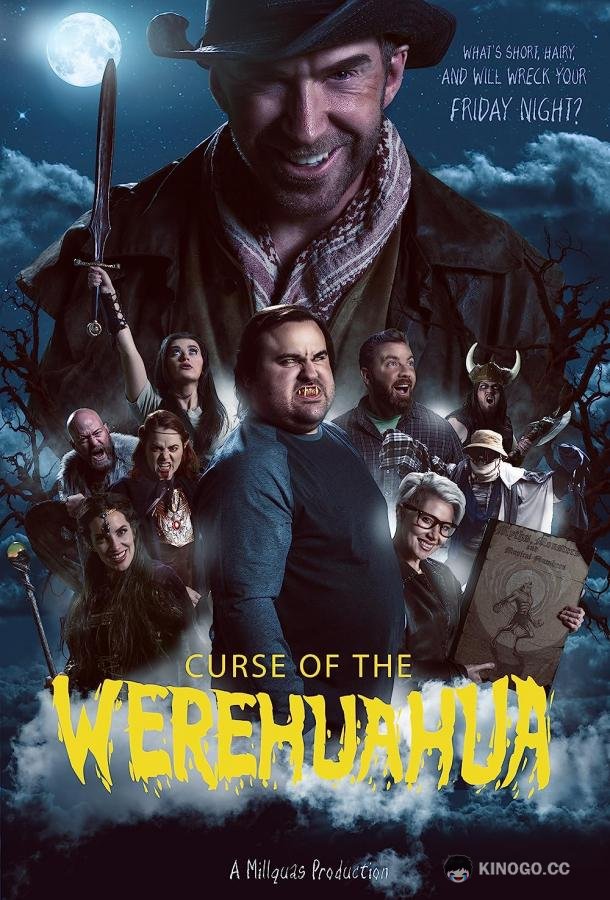 Проклятье Верхуахуа Curse of the Werehuahua (2021)