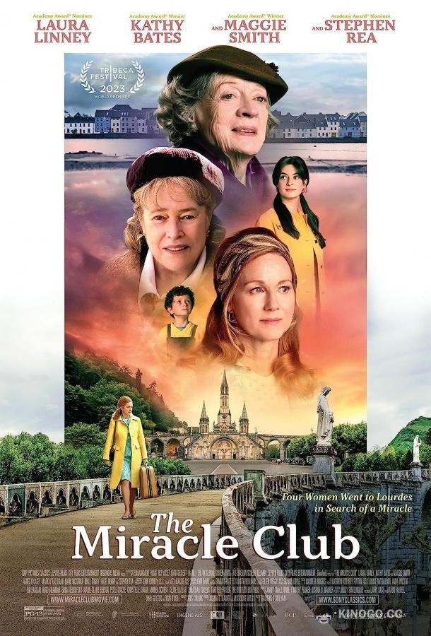 Клуб чудес The Miracle Club (2023)