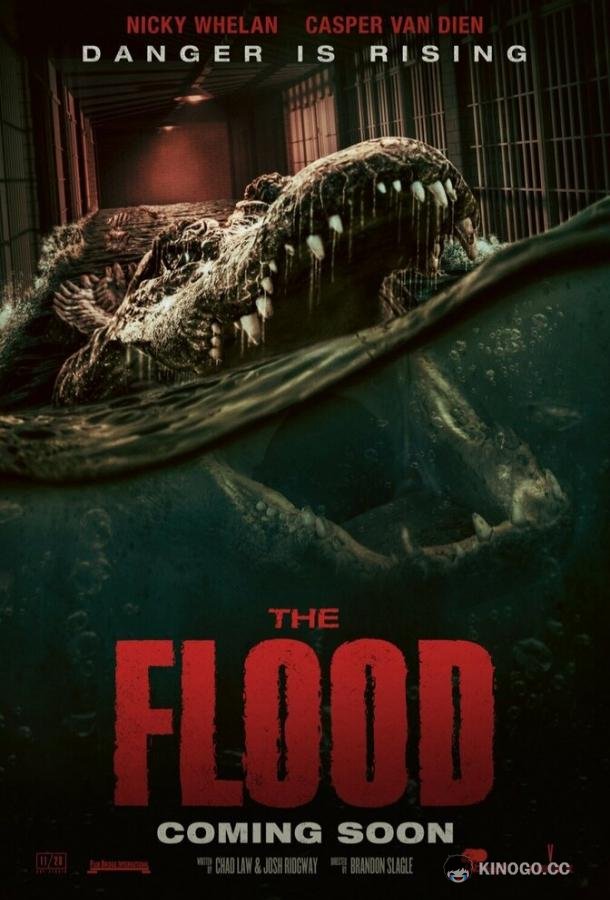 Наводнение The Flood (2023)