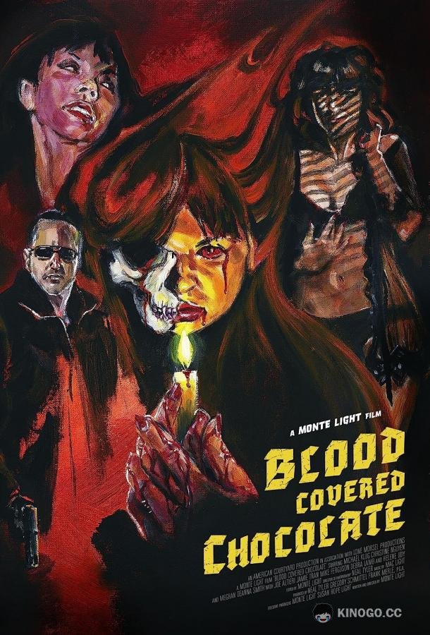 Кровавый шоколад Blood Covered Chocolate (2022)