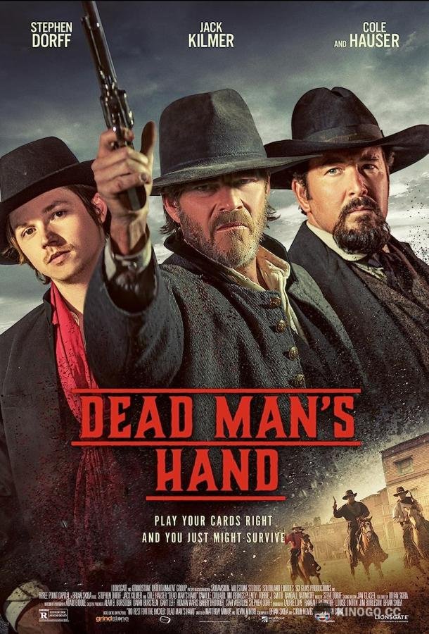 Рука мертвеца Dead Man's Hand (2023)