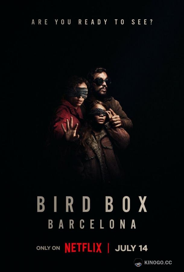 Птичий короб: Барселона Bird Box Barcelona (2023)