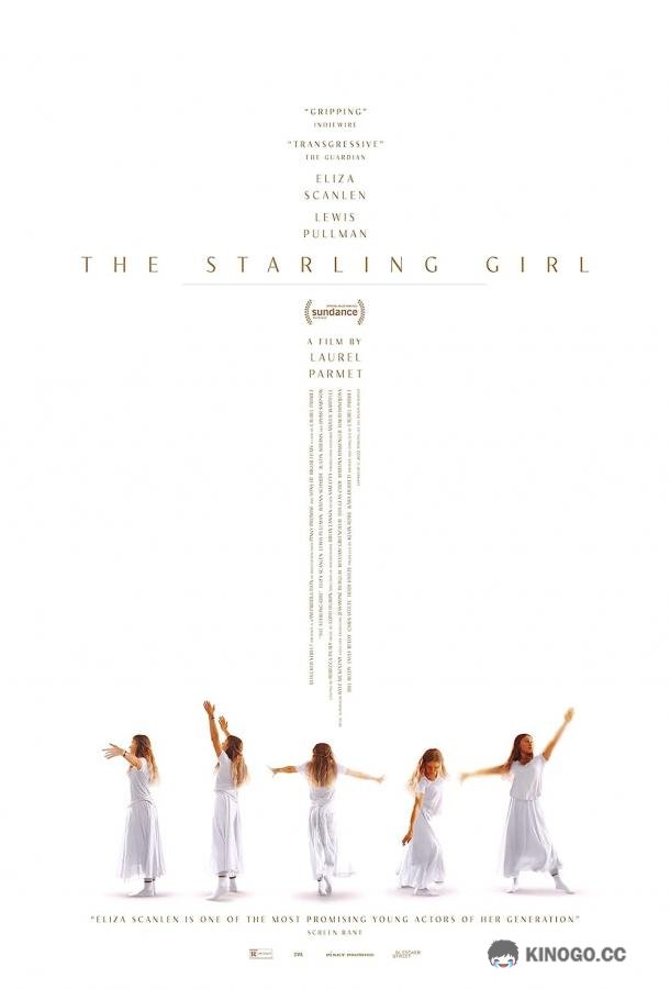 Девушка по фамилии Старлинг The Starling Girl (2023)