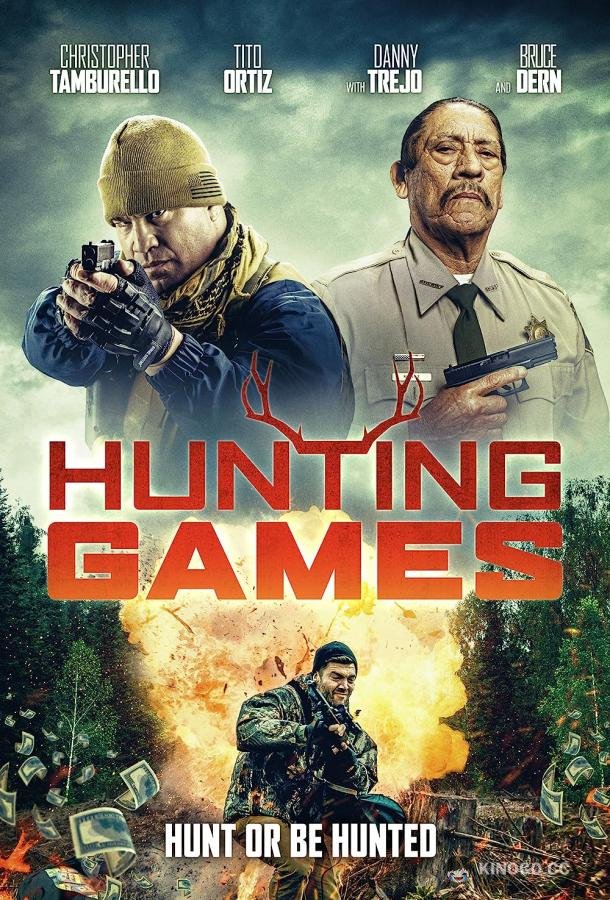 Охотничьи игры Hunting Games (2023)