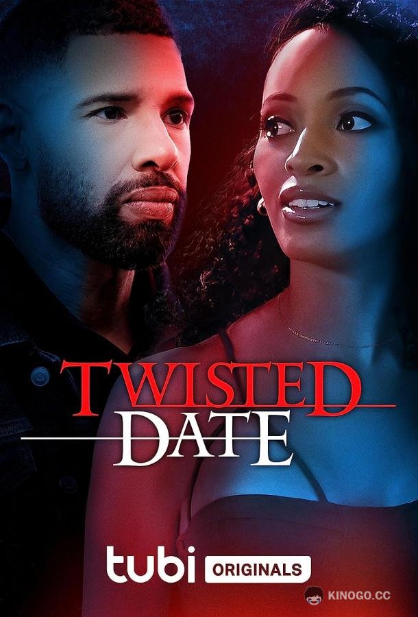Испорченное свидание Twisted Date (2023)