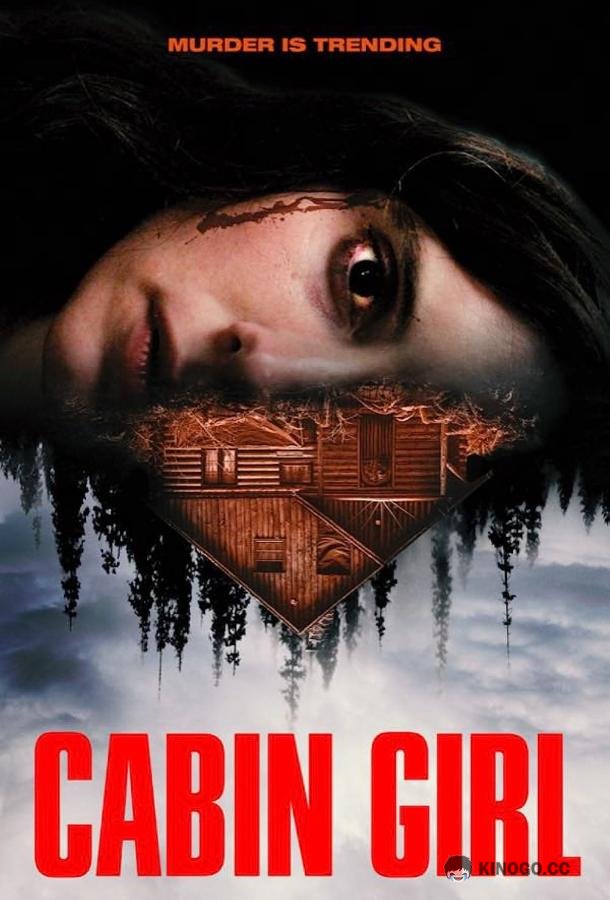 Девушка из хижины Cabin Girl (2023)