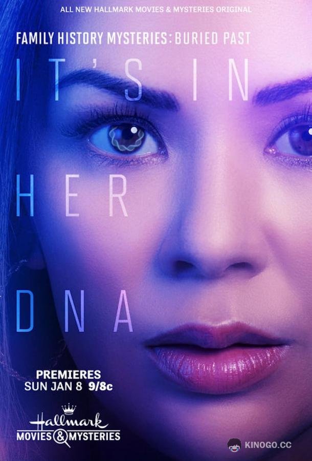 Семейные тайны: похороненное прошлое Family History Mysteries: Buried Past (2023)