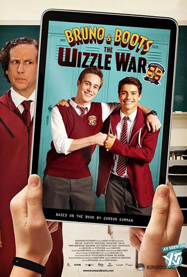 Бруно и Бутс: Война против Уиззла Bruno & Boots: The Wizzle War (2017)