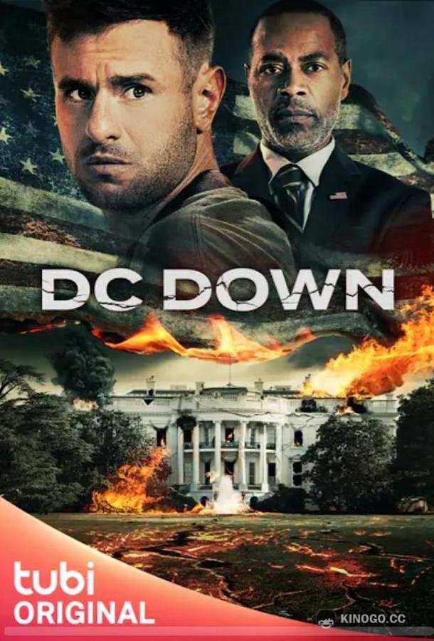 Падение Вашингтона DC Down (2023)