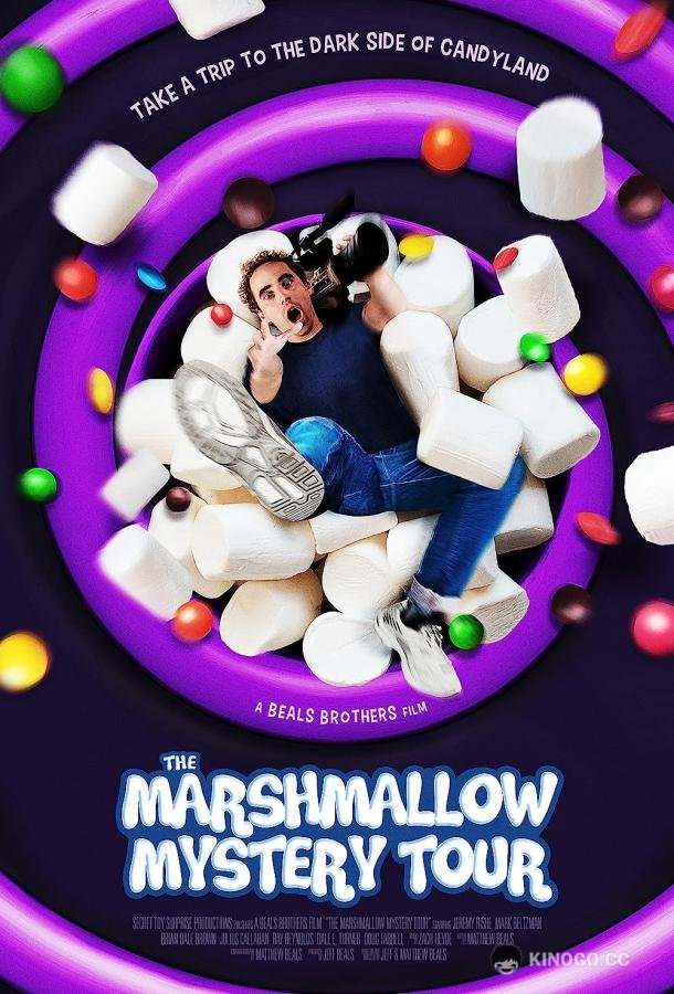 Таинственное путешествие по миру маршмеллоу The Marshmallow Mystery Tour (2021)