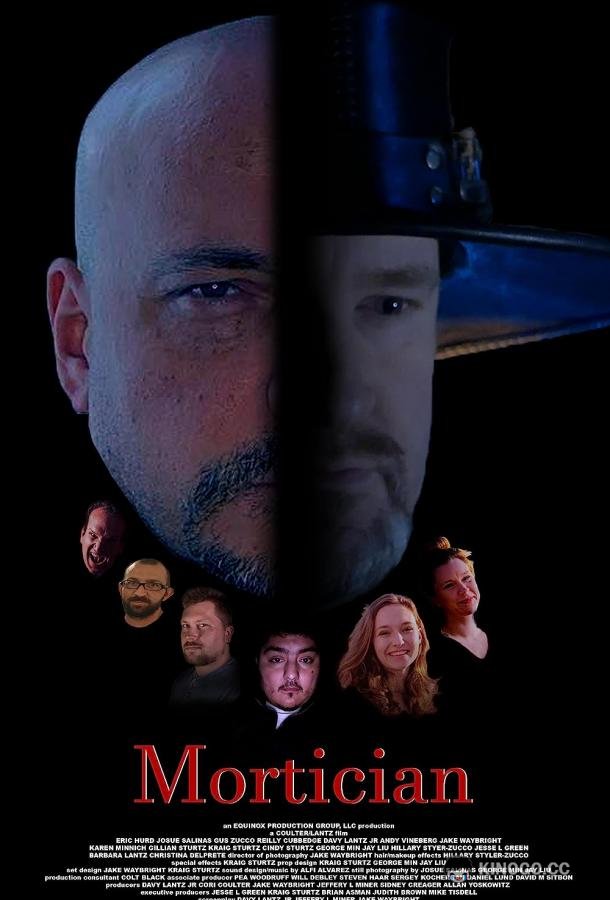 Гробовщик Mortician (2021)