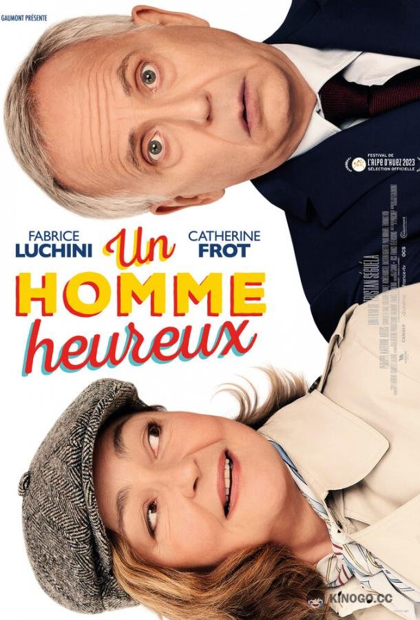 Счастливый человек Un homme heureux (2023)