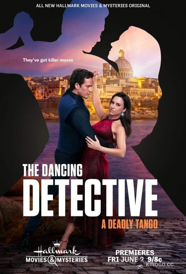 Танцующий детектив: Смертельное танго The Dancing Detective: A Deadly Tango (2023)
