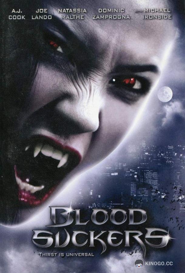 Кровососы Bloodsuckers (2005)
