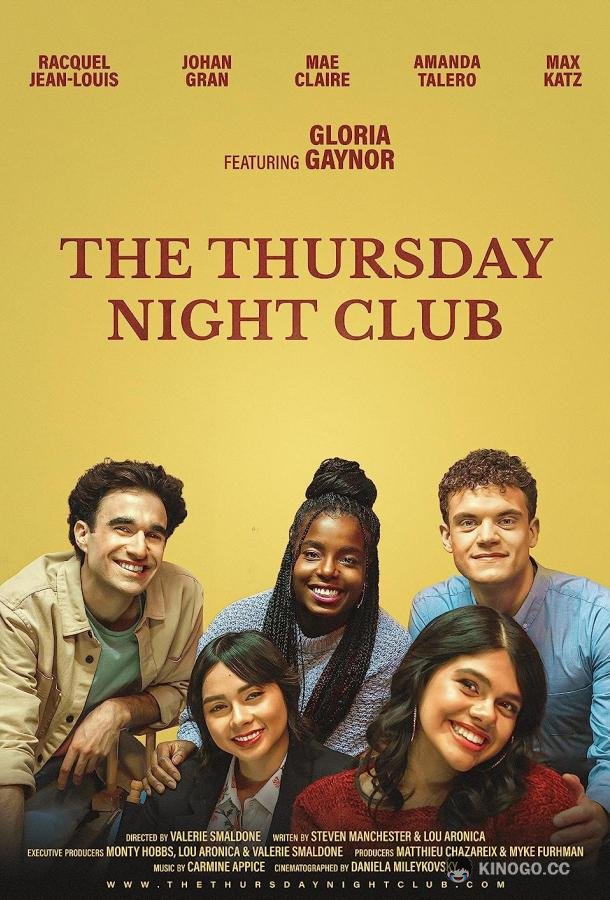 Клуб &quot;Четверг&quot; The Thursday Night Club (2022)