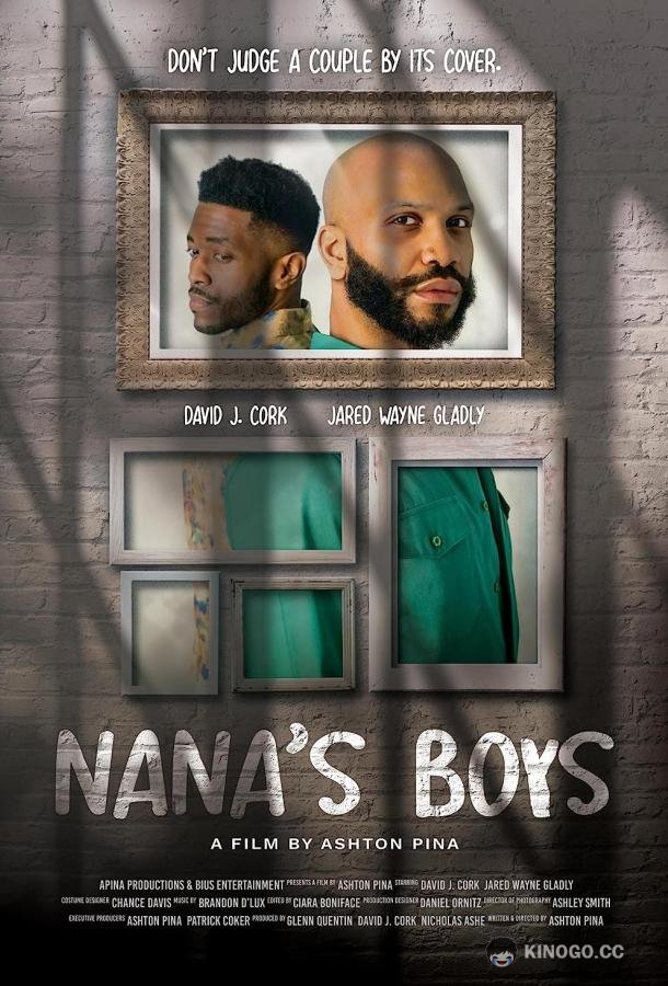 Бабулины мальчики Nana's Boys (2022)