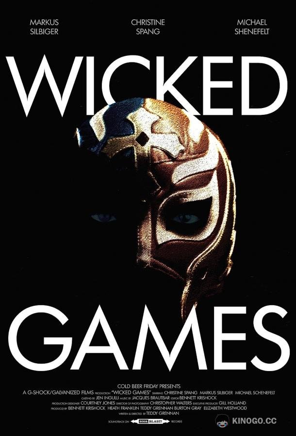 Жестокие игры Wicked Games (2021)