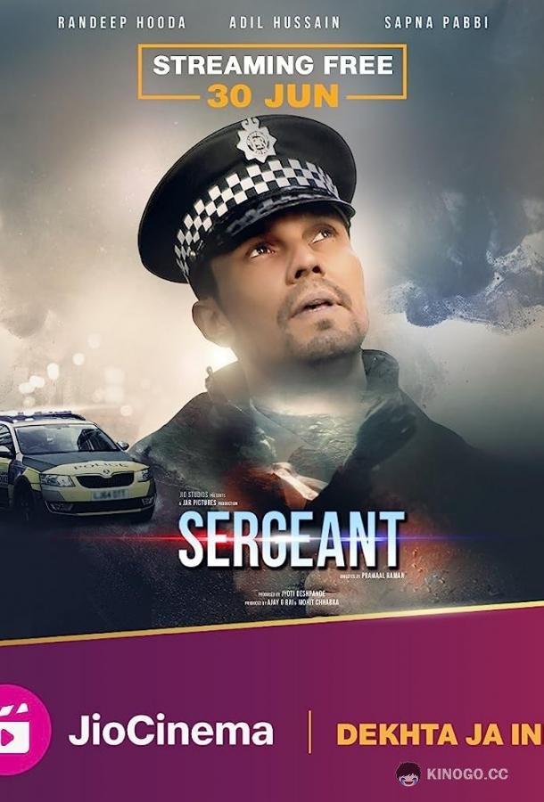 Сержант Sergeant (2023)