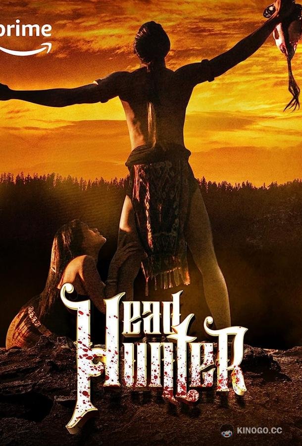Охотник за головами Headhunter (2023)