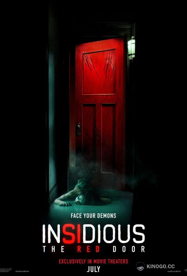 Астрал 5: Красная дверь Insidious: The Red Door (2023)