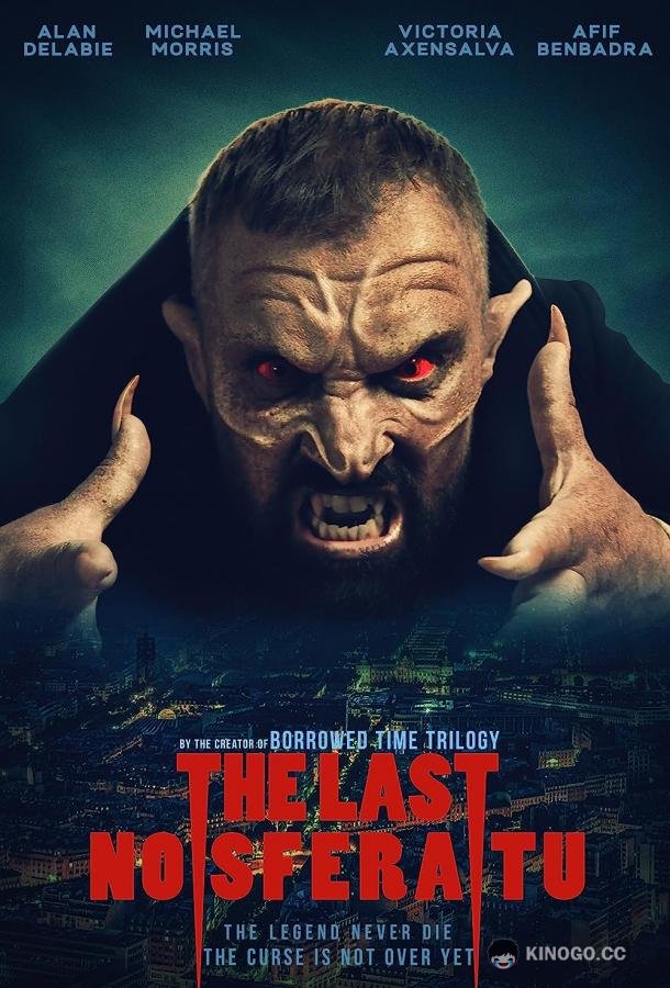 Последний Носферату The Last Nosferatu (2023)