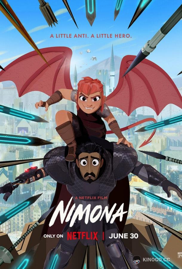 Нимона Nimona (2023)