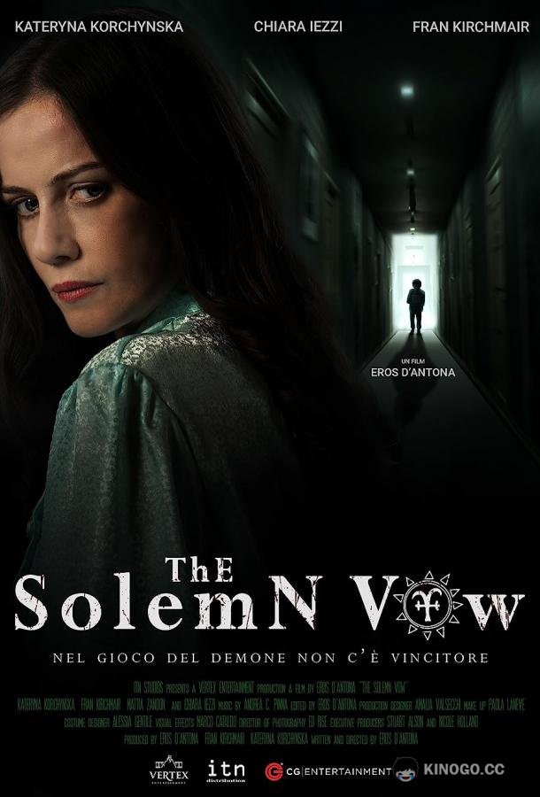 Дитя демона The Solemn Vow (2022)