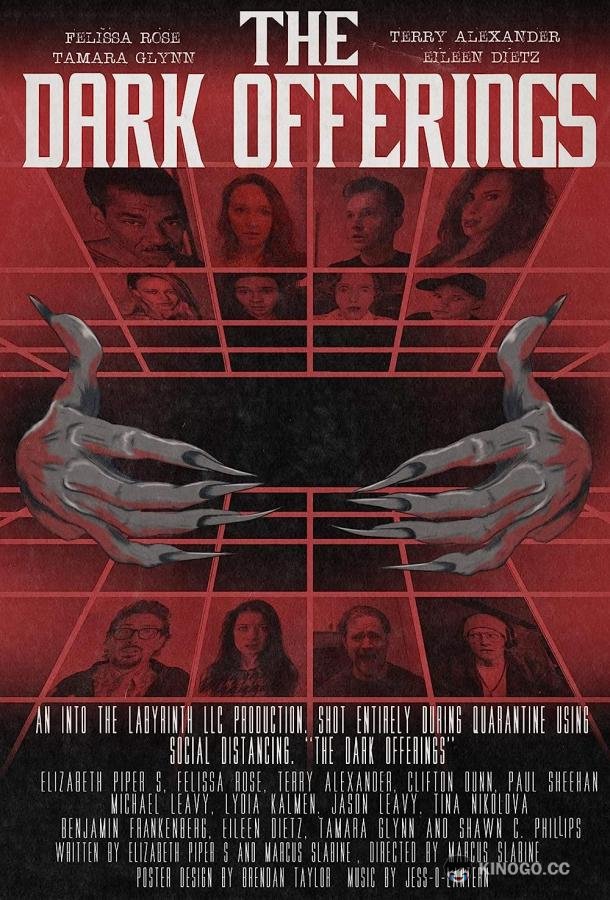 Тёмные подношения The Dark Offerings (2021)