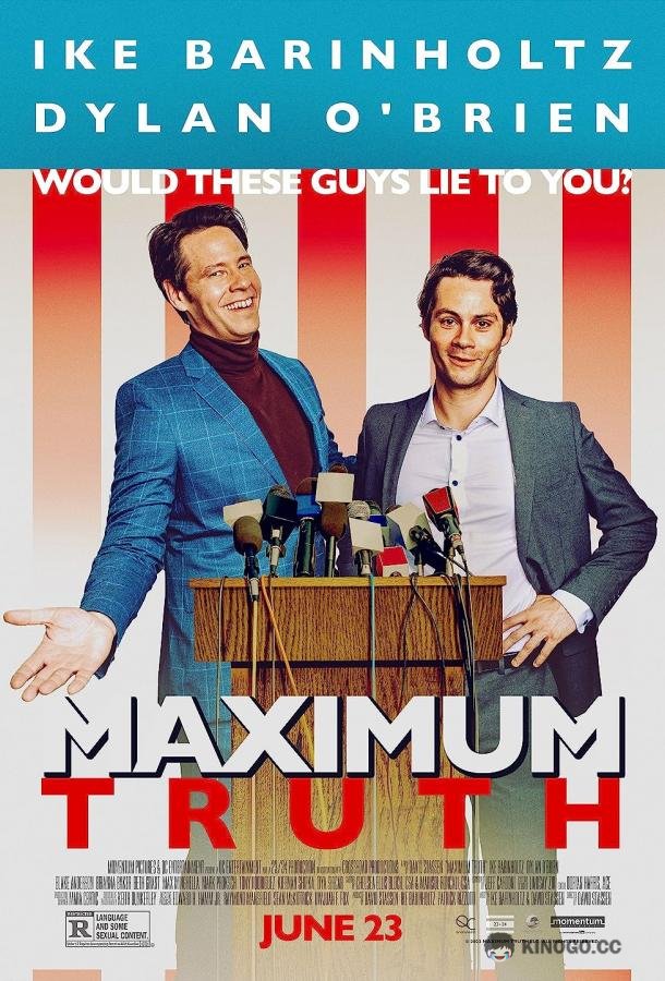 Максимум правды Maximum Truth (2023)