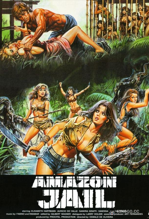 Амазонки в тюрьме Curral de Mulheres (1982)