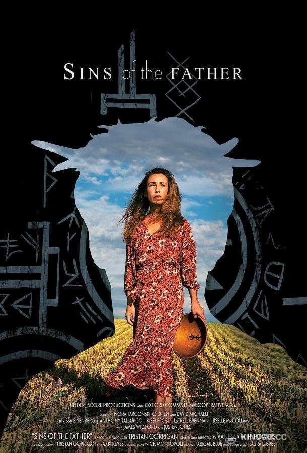 Грехи отца Sins of the Father (2022)