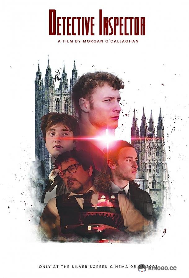 Детектив-инспектор Detective Inspector (2022)